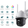 Камера TP-LINK VIGI C540-W(4mm)